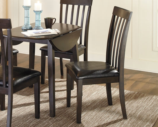 Hammis Dining UPH Side Chair (2/CN) Signature Design by Ashley®