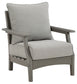 Visola Lounge Chair w/Cushion (2/CN) Signature Design by Ashley®