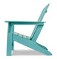 Sundown Treasure Adirondack Chair Signature Design by Ashley®