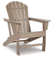 Sundown Treasure Adirondack Chair Signature Design by Ashley®