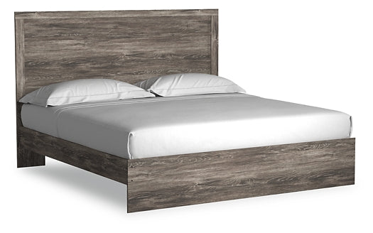 Ralinksi  Panel Bed Signature Design by Ashley®