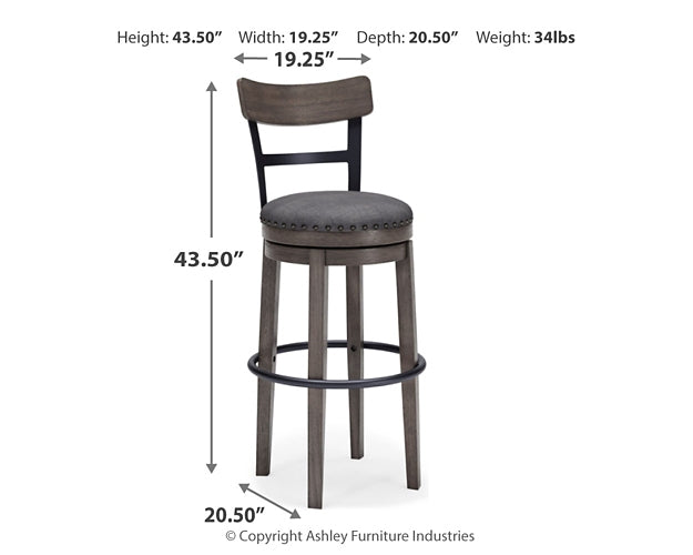 Caitbrook UPH Swivel Barstool (1/CN) Signature Design by Ashley®