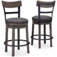 Caitbrook UPH Swivel Barstool (1/CN) Signature Design by Ashley®