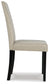 Kimonte Dining UPH Side Chair (2/CN) Signature Design by Ashley®