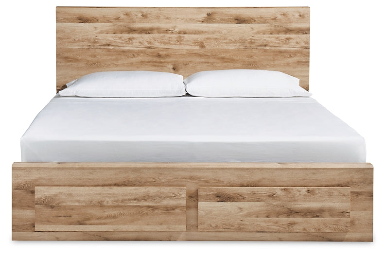 Hyanna  Panel Storage Bed Signature Design by Ashley®