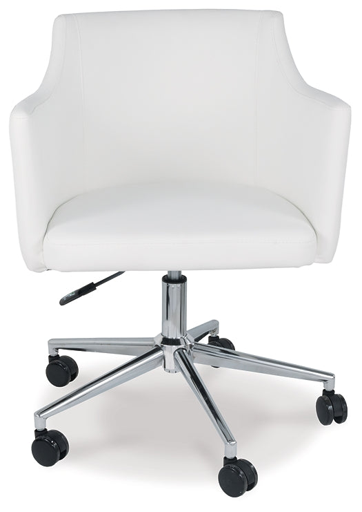 Baraga Home Office Swivel Desk Chair Signature Design by Ashley®