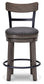 Caitbrook UPH Swivel Barstool (1/CN) Signature Design by Ashley®