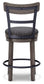 Caitbrook UPH Swivel Barstool (1/CN) Signature Design by Ashley®