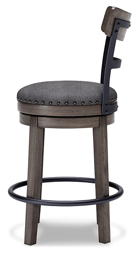 Caitbrook UPH Swivel Barstool (1/CN) Signature Design by Ashley®