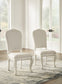 Arlendyne Dining UPH Side Chair (2/CN) Signature Design by Ashley®