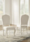 Arlendyne Dining UPH Side Chair (2/CN) Signature Design by Ashley®