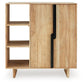 Kierwell Accent Cabinet Signature Design by Ashley®