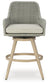 Seton Creek Barstool with Cushion (2/CN) Signature Design by Ashley®