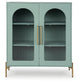 Adwen Accent Cabinet Signature Design by Ashley®