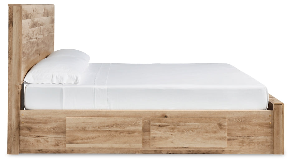 Hyanna Queen Panel Storage Bed with 1 Under Bed Storage Drawer Signature Design by Ashley®