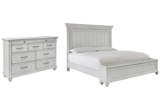 Kanwyn King Panel Bed with Storage with Dresser Benchcraft®